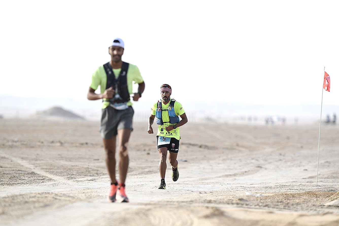 Samla International Race 2027