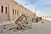 Visit Qatar - Official Website