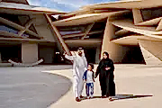 Cultural treasures: Doha’s cultural escape