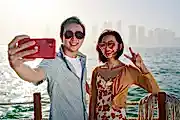 Wear sunglasses