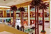 Mall of Qatar Al Rayyan