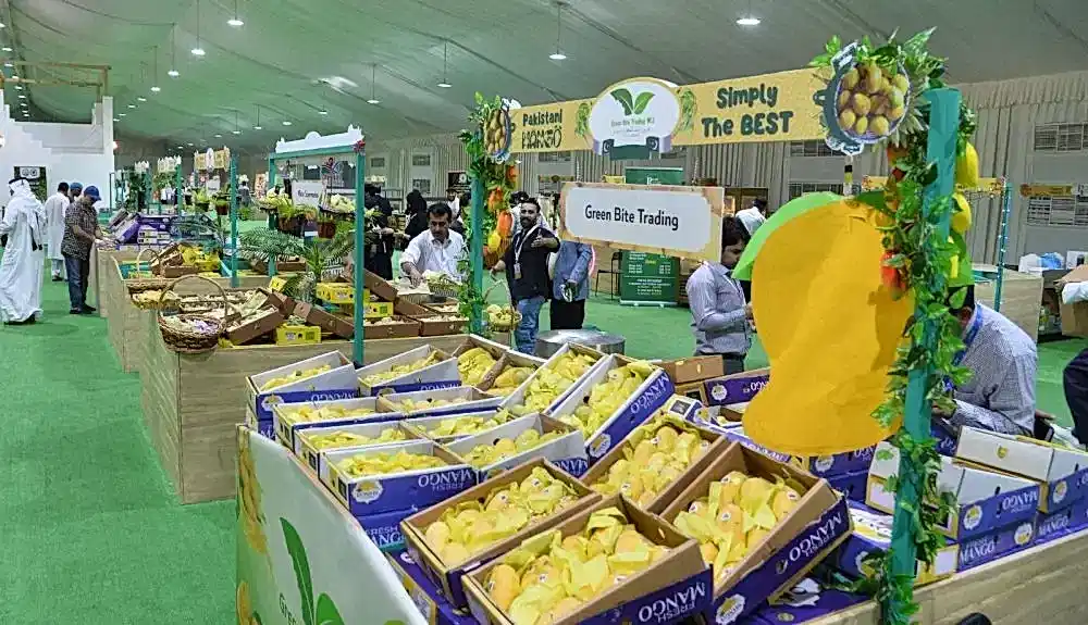 The 3rd Pakistani Mango Exhibition
