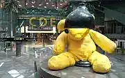 Hamad International Airport Doha (DOH) | Best connections to the world
