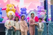 Qatar Toy Festival 2026 | Tickets & Information