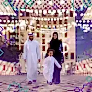 Eid traditions
