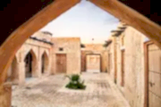 Towns & cities in Qatar