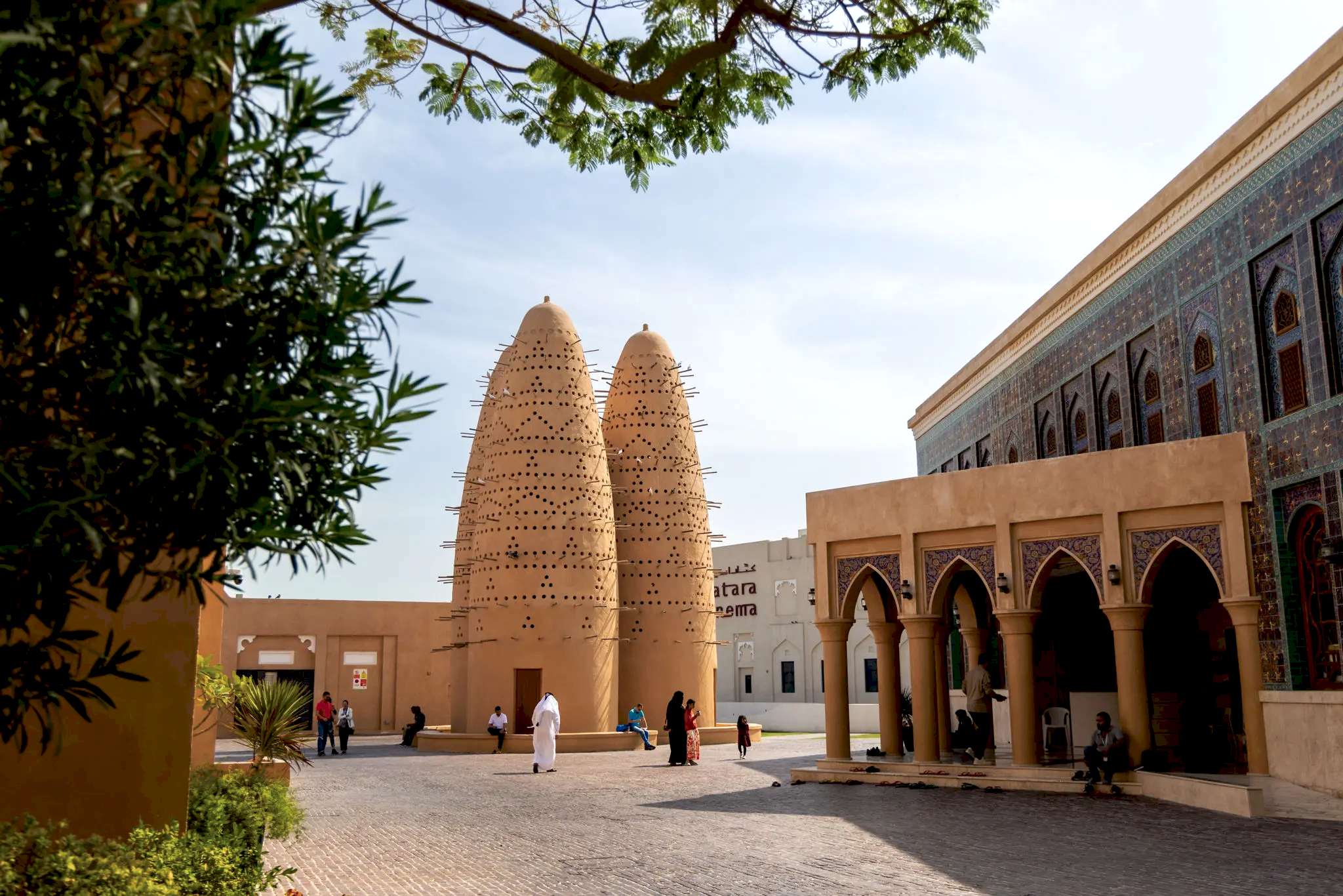 Plan Your Qatar Trip | Essential Information