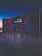 Visit Qatar - Official Website