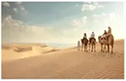 Traditions in Qatar