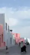 Mina District