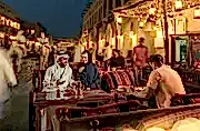 Traditions in Qatar