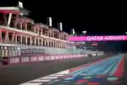 Lusail International Circuit