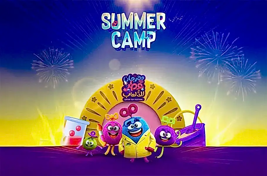 Qatar Toy Festival Summer Camp