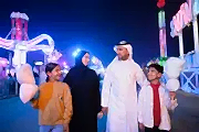 Qatar Toy Festival 2026 | Tickets & Information