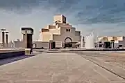 Museum of Islamic Art